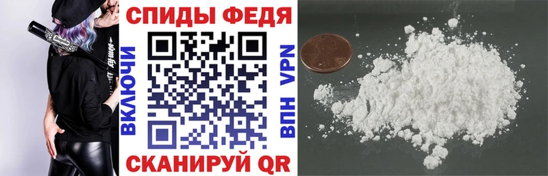 сколько стоит  Богучар  АМФ Розовый 