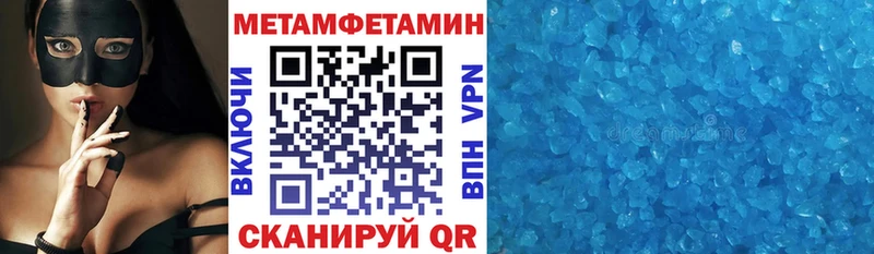 АМФ 97% Богучар