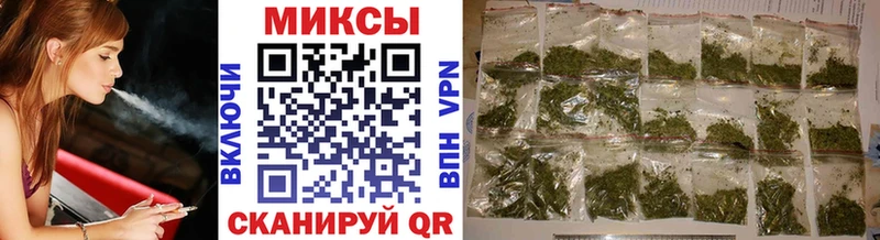 где можно купить   Богучар  БУТИРАТ бутик 