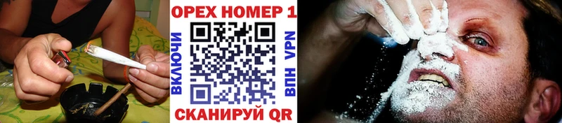Cocaine Боливия OMG tor Богучар