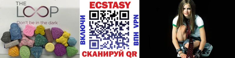 Экстази 280мг  darknet официальный сайт  Богучар  купить  сайты 