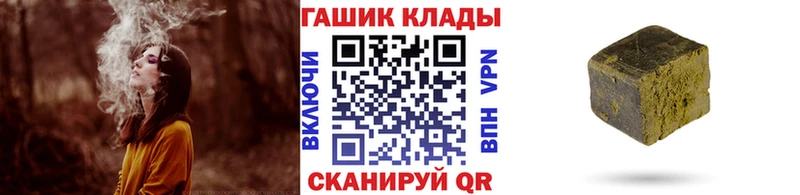 ГАШ 40% ТГК Богучар
