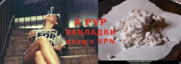 MDMA Бугульма