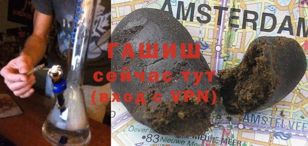 MDMA Бугульма
