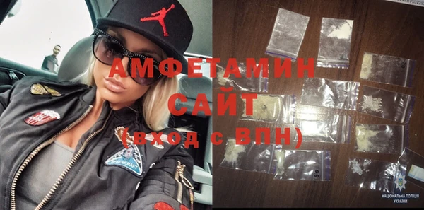 соль ск Тутаев