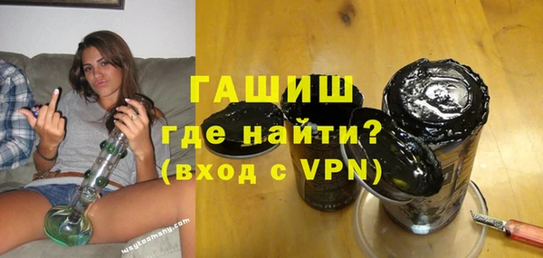 MDMA Бугульма