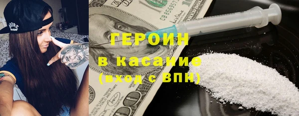 хмурый Туринск