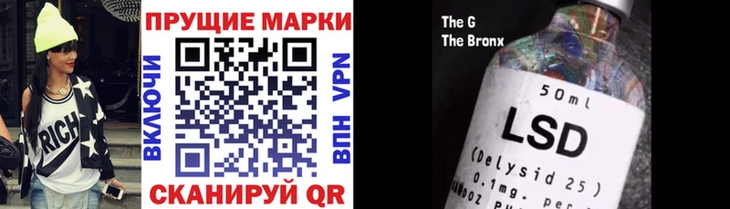 что такое наркотик  Богучар  MEGA вход  Марки NBOMe 1,8мг 