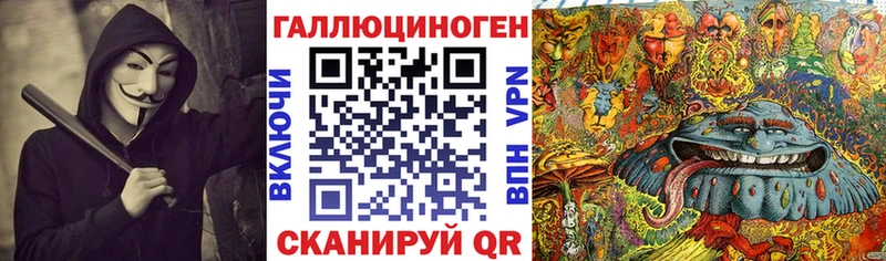 ОМГ ОМГ ссылка Богучар Псилоцибиновые грибы Cubensis хочу наркоту